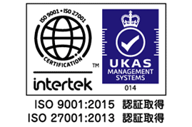 データライブ統合方針 ISO9001品質規格・ISO27001情報セキュリティ