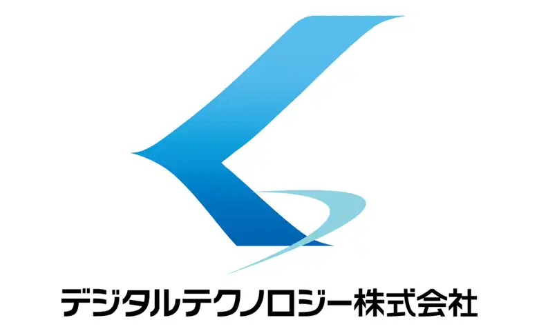 デジタルテクノロジー